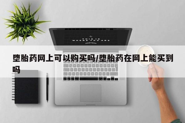 米非米索官方旗舰店要闻 第71页
