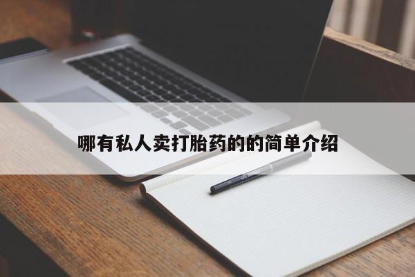 米非米索官方旗舰店要闻 第70页