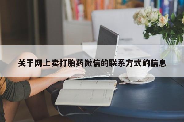 米非米索官方旗舰店动态 第70页