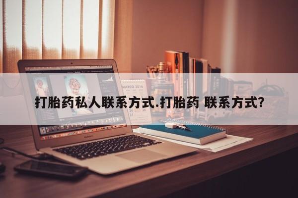 米非米索官方旗舰店要闻 第58页
