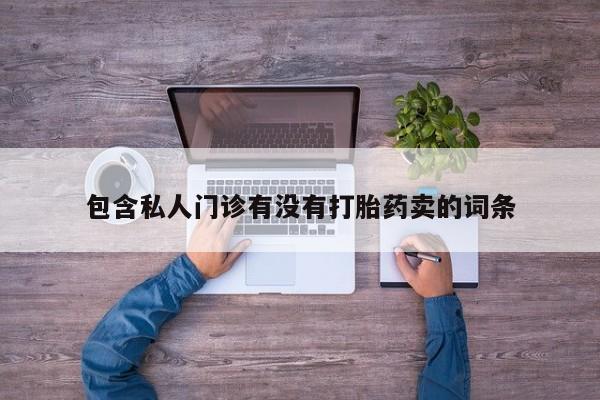 米非米索官方旗舰店动态 第58页